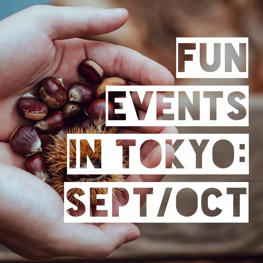 fun events in tokyo sept and oct