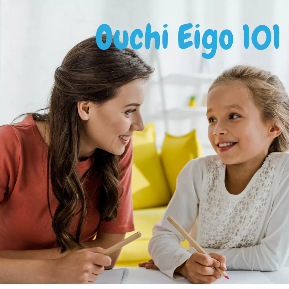 おうち英語のお仕事ガイド|英語教師・ベビーシッター向け