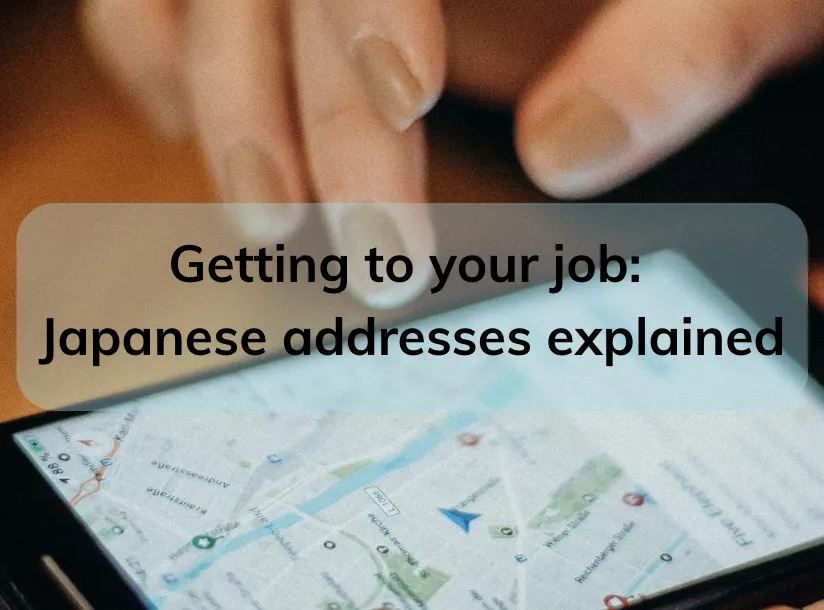 Japanese addresses explained