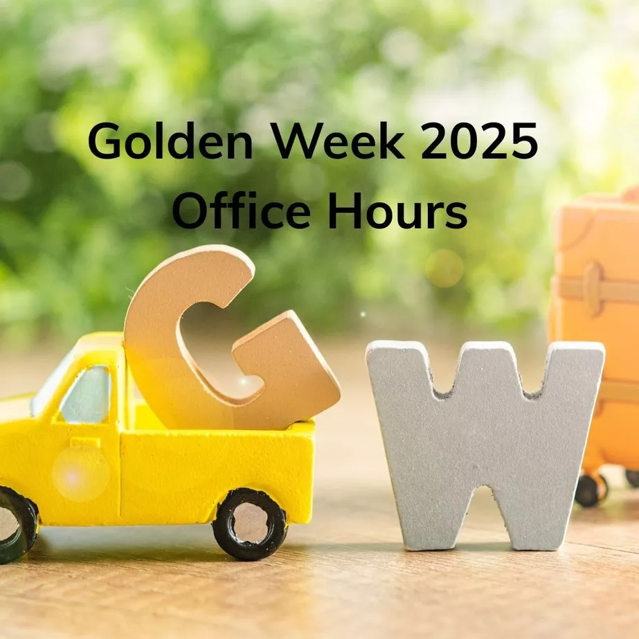 Golden Week 2025 Office Hours