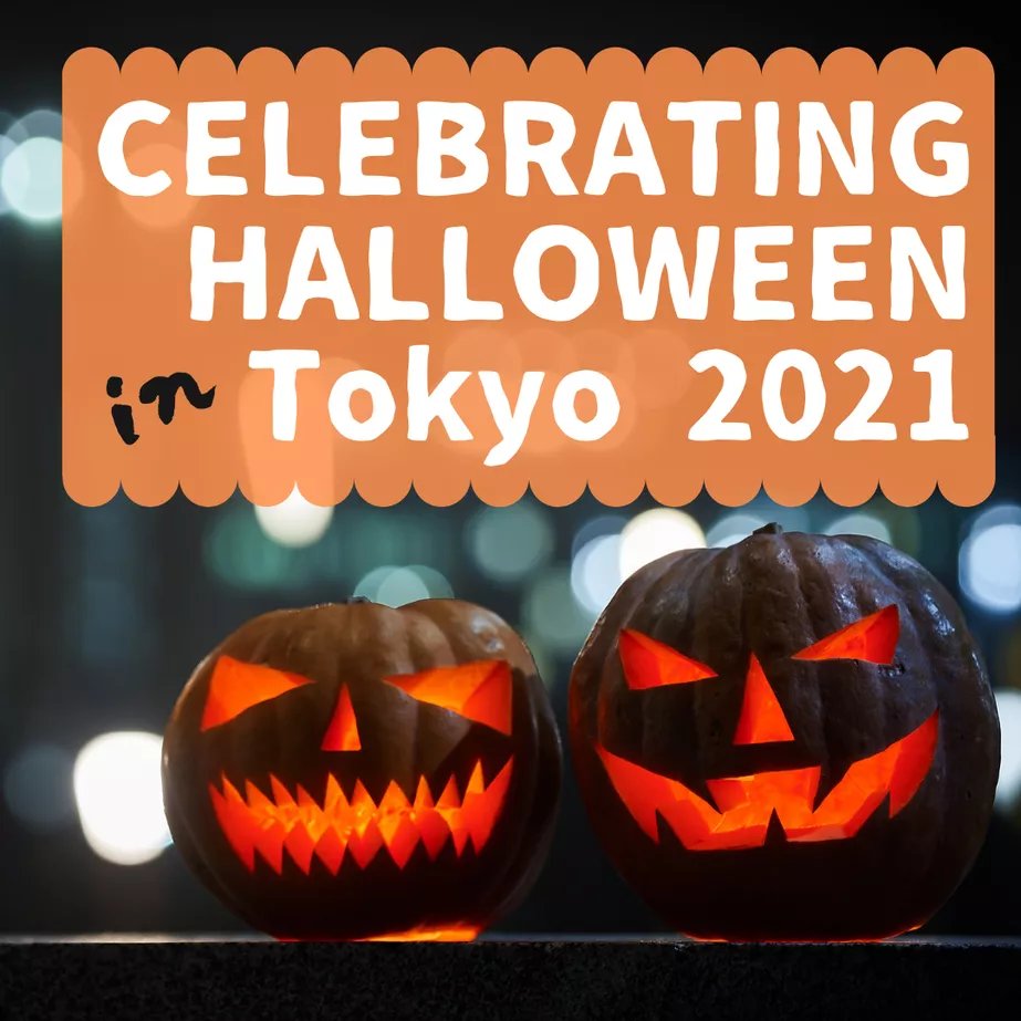 Halloween Tokyo 2021