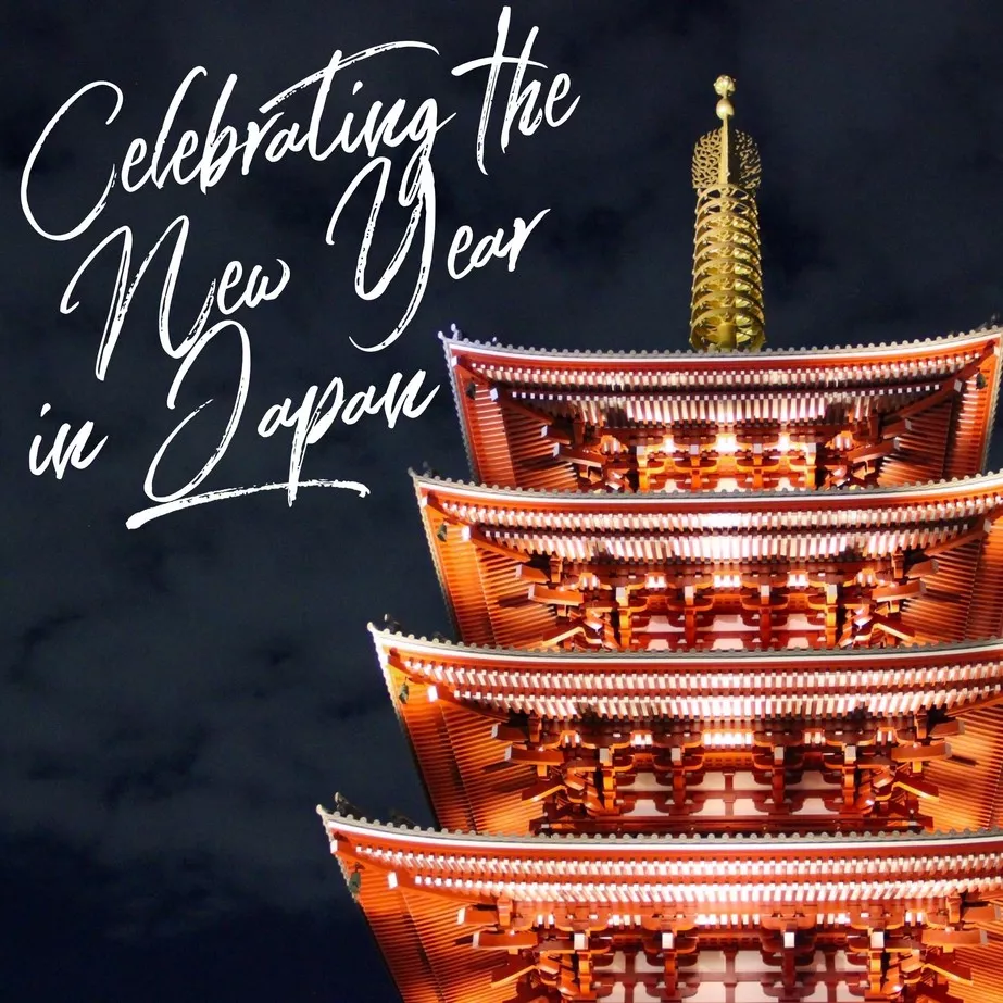 celebrating the new year in Japan in 2020