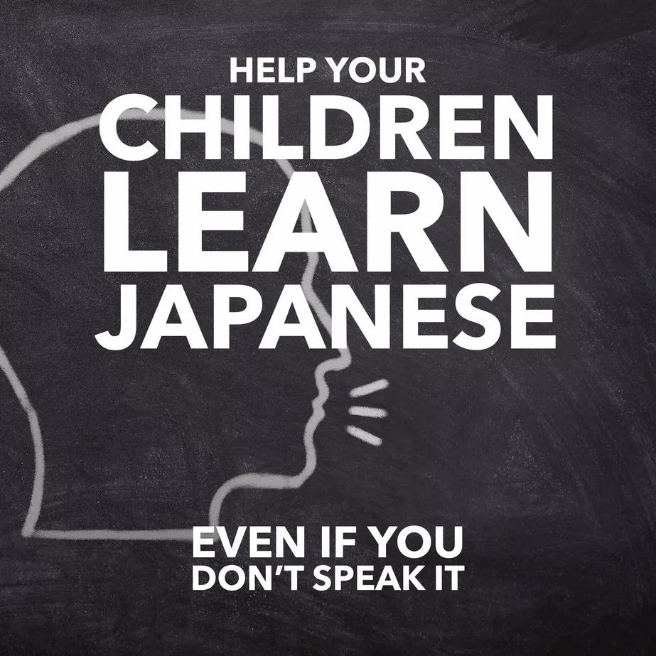 Help your children learn Japanese