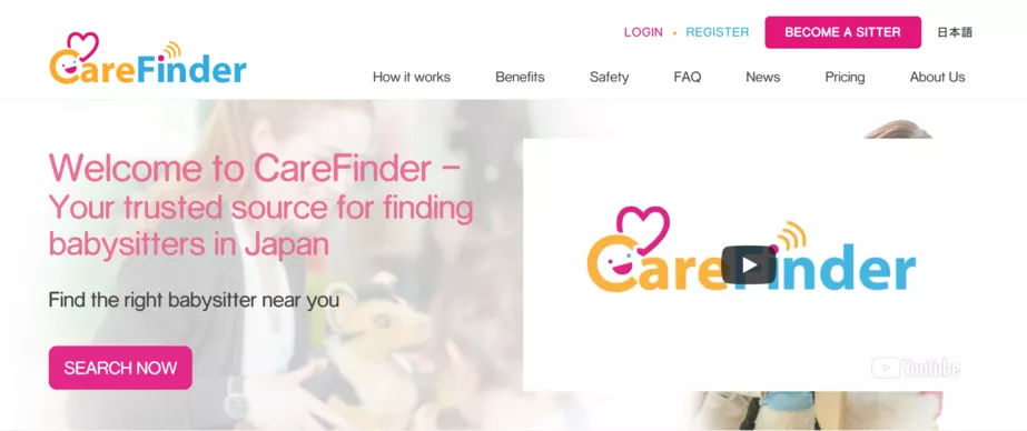 New Babysitter Matching Site Design