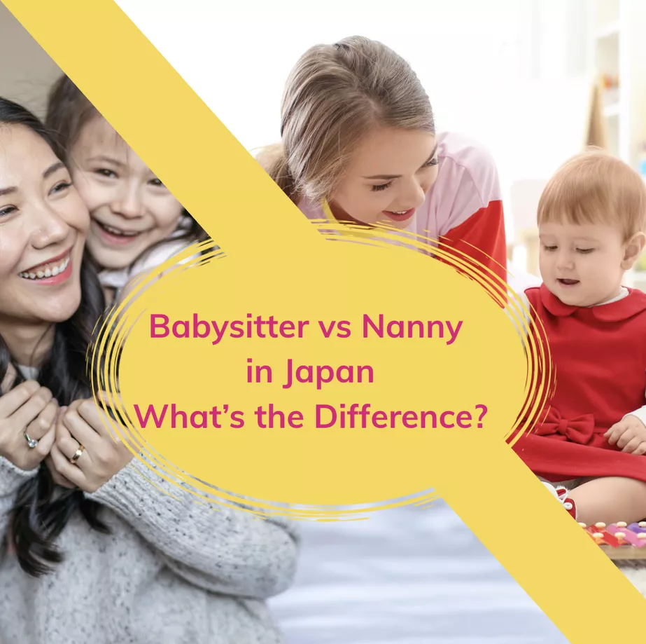 babysiter and a child