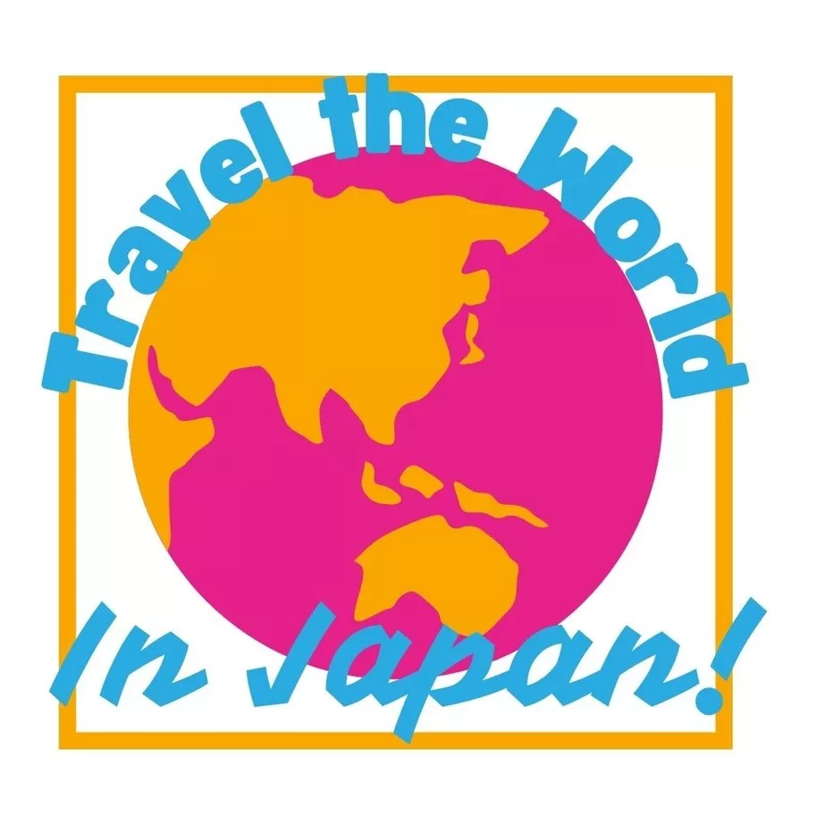 pink and orange globe surrounded by blue text that reads "Travel the world in Japan!"