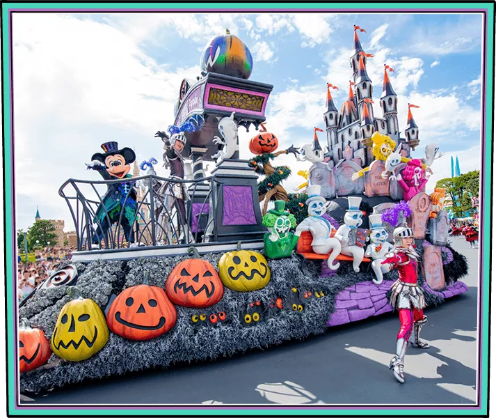 Disney