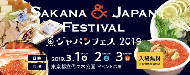 Screen Shot 2019-02-28 at 9.26.34