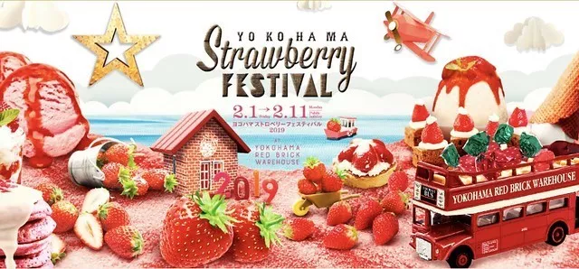 Strawberry Festival