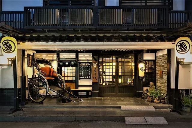 Sadachiyo