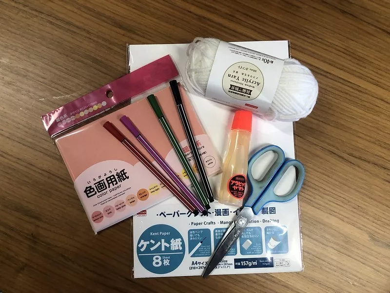 IMG_7517