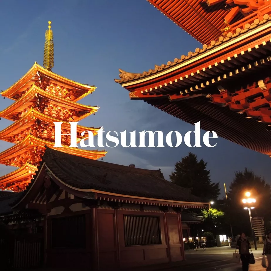 new year shrines and temples tokyo