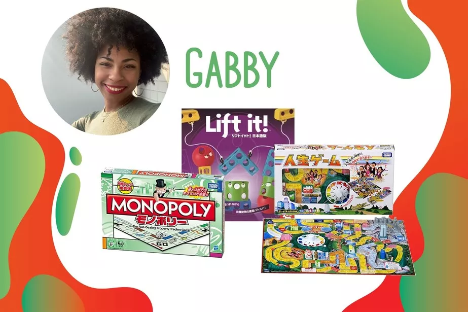 holiday gift guide recommendation