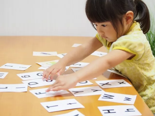 英語教育