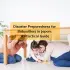 Disaster Preparedness for Babysitters in Japan: A Practical Guide