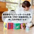 ベビーシッターと遊ぶ子ども