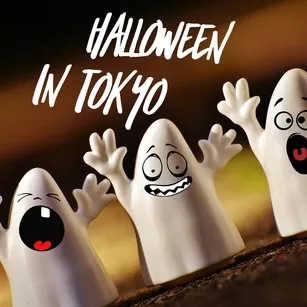 Halloween things to do in Tokyo