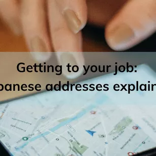 Japanese addresses explained