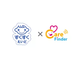 CareFinder Supports Benefit One