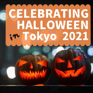 Halloween Tokyo 2021