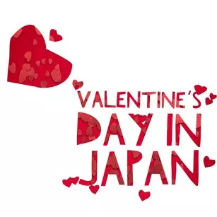 celebrate valentine's day in japan 2021