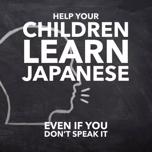 Help your children learn Japanese