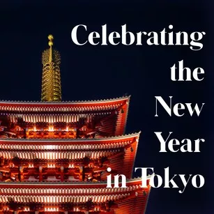 Celebrating the New Year in Tokyo
