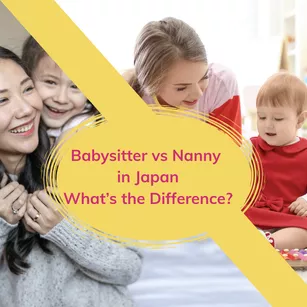 babysiter and a child