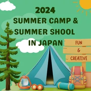 2024 Summer Camp & Summer School in Japan