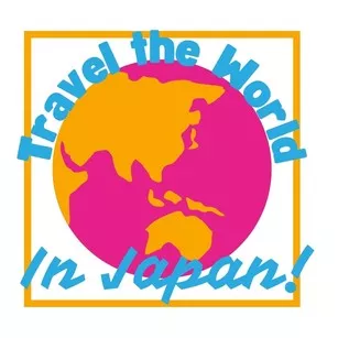 pink and orange globe surrounded by blue text that reads "Travel the world in Japan!"